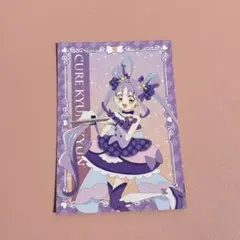 スイパラ キミプリキュアキュンキュンカ ード 購入特典