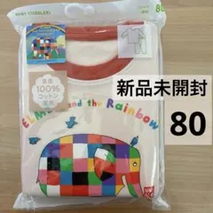 新品 80cm ユニクロ 絵本コレクション エルマーとにじ ベビーパジャマ 長袖