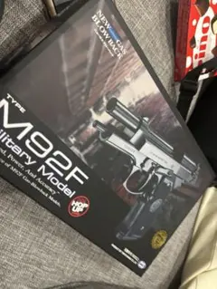 東京マルイ M9A1ガスガン ブラック レーザーサイト付き - メルカリ
