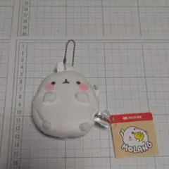 MOLANG（モラン）ぺたこっとポーチ マスコット