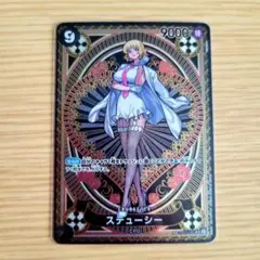 2026年最新】ステューシー SR spの人気アイテム - メルカリ