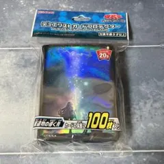 2025年最新】聖遺物の導く先 スリーブの人気アイテム - メルカリ