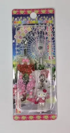 ご当地キティ ストラップ 刈谷ハイウェイオアシス限定 2025年最新】刈谷ハイウェイオアシスの人気アイテム - メルカリ