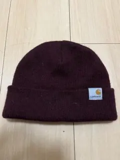 Carhartt ボルドー ニット帽