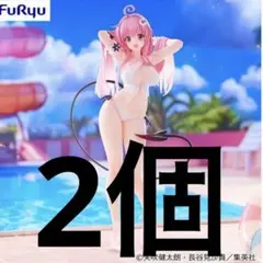 中身のみ発送　フィギュア　ララ・サタリン・デビルーク