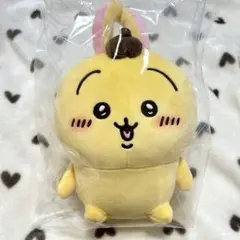 ちいかわ　サンリオコラボ　ぬいぐるみS うさぎ　ポムポムプリン