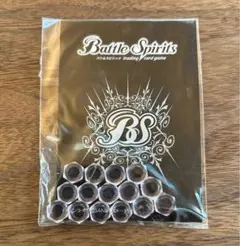 2026年最新】バトスピ ピンクコアの人気アイテム - メルカリ