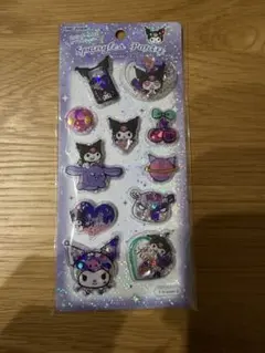 【正規品】クロミ　スパンコールパーティー　カプセルシール　カミオジャパ