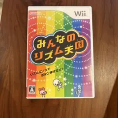 Item thumbnail for item 6e93eb54-56f4-4c4c-ada2-0bdd7d55d8d8