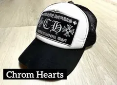 クロムハーツ Chrome Hearts キャップ トラッカー　ホワイト
