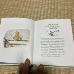 【英語版　原文　くまのプーさん】　ロンドン購入