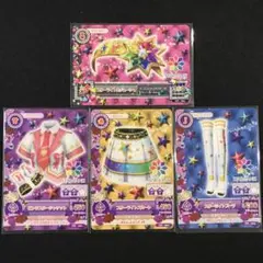 アイカツスターアニスSTAR☆ANISユニットコーデ コンプリートセット匿名配送 アイカツスターアニスSTAR☆ANISユニットコーデ コンプリートセット