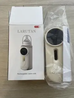ミルクウォーマー モバイル ボトル 哺乳瓶 ポット LARUTAN