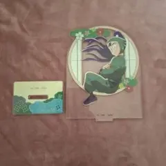 忍たま 立花仙蔵 アクスタ セガラッキーくじ