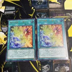 2025年最新】遊戯王 タクティカルトライパックの人気アイテム