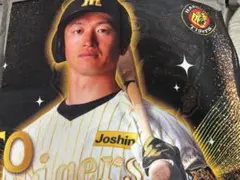 非売品】 限定チャンピオンユニフォームタオル 近本光司選手 - メルカリ