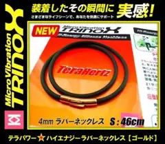 Ruー☆様 リクエスト 2点 まとめ商品