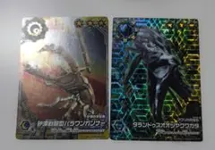 2026年最新】タランドゥスオオツヤクワガタ ムシキングの人気アイテム