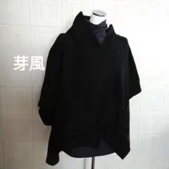 2026年最新】センソユニコ芽風の人気アイテム - メルカリ