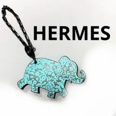 HERMES エルメス チャーム ゾウ モチーフ エレファントのサムネイル
