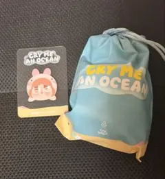 CRYBABY Cry Me An Ocean The sea bunny