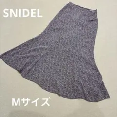 SNIDEL 花柄 バリエプリントマーメイドライクスカート　ラベンダー　M