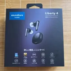 soundcore by Anker Liberty 4完全ワイヤレスイヤホン