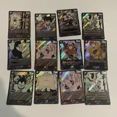 フュージョンワールド エナジーマーカー パラレル クウラ ビルス