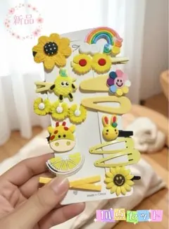 Item thumbnail for item aebaa611-4754-43ac-9839-c8ca774d393a