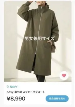 Item thumbnail for item fa9bf6d7-40e6-48f9-b307-18cc9295ddce