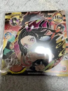 鬼滅の刃 原作 コレクション 缶バッジ ジャンプショップ 時透無一郎 第