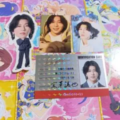 Aぇ! group 末澤誠也 カレンダー 特典 付録 名刺 ステッカー