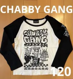 maya様 リクエスト 2点 まとめ商品