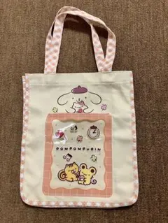 ポムポムプリン トートバッグ　一番くじ