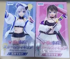 ぶいすぽっ！ 花芽なずな 花芽すみれ スケールフィギュア GiGO限定
