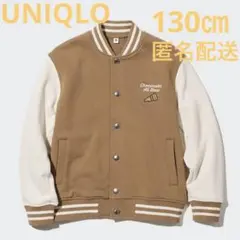 ★期間限定更にお値下げ中！★UNIQLOスウェットスタジアムジャンパー 130㎝