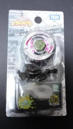 2026年最新】メタルファイトベイブレード zero-gの人気アイテム - メルカリ
