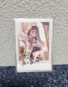 2025年最新】チェキ風カード 湊あくあの人気アイテム - メルカリ