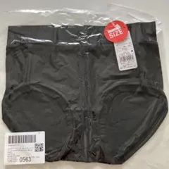 スロギー ゴー オールラウンド マキシ2のサムネイル