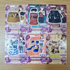 2026年最新】初代アイカツカードの人気アイテム - メルカリ