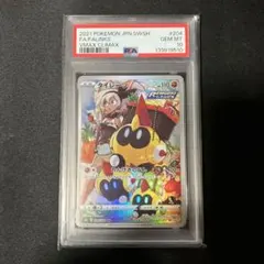 2026年最新】タイレーツ psa10の人気アイテム - メルカリ