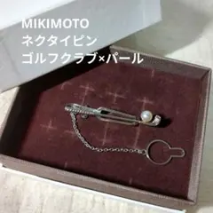 Item thumbnail for item f40d1c88-f132-4764-923c-c80cf92700e4