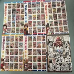 ジャンプ作品 紙類 まとめ売り - メルカリ
