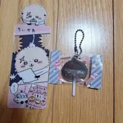 ちいかわ　ラッコ