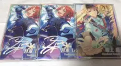 レオ 嵐 虹色開花ポートレート 夢ノ咲コレクション あんスタ Knights