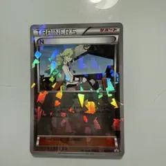 ポケモンカード トレーナーズカード N ホロ