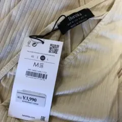 新品未使用ワンピースのサムネイル