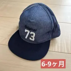 Item thumbnail for item ccac4f3c-0ca1-4912-ada0-7bb95f0e12c8