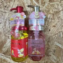 &honey ダメージリペアオイル & モイストリペアオイル