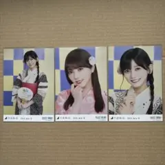 乃木坂46 真夏の全国ツアー2024 浴衣 生写真3枚セット 与田祐希 池田瑛紗